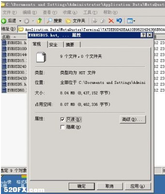 Tickstory lite_图片9